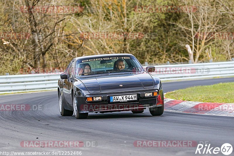 Bild #12252486 - Touristenfahrten Nürburgring Nordschleife (20.04.2021)