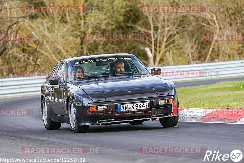 Bild #12252489 - Touristenfahrten Nürburgring Nordschleife (20.04.2021)