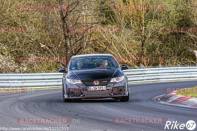 Bild #12252513 - Touristenfahrten Nürburgring Nordschleife (20.04.2021)