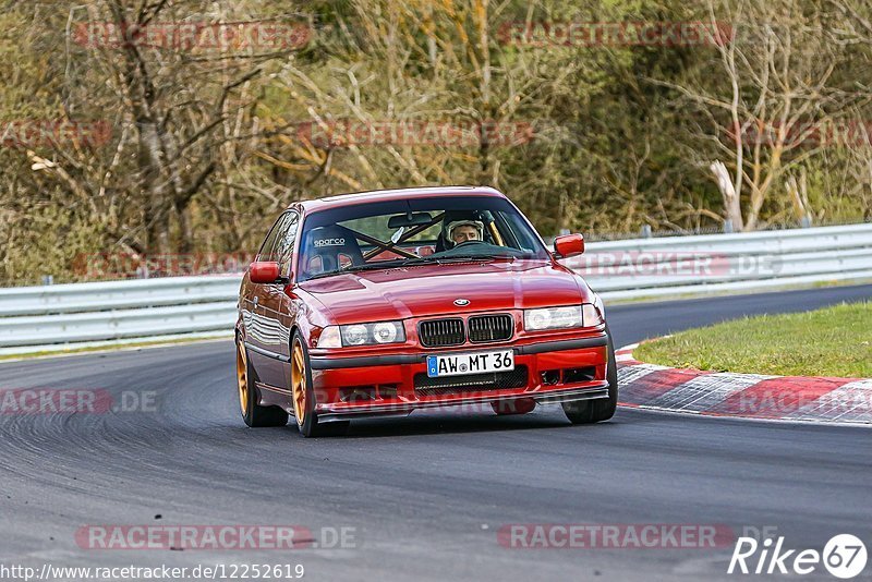 Bild #12252619 - Touristenfahrten Nürburgring Nordschleife (20.04.2021)