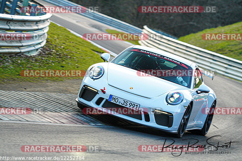 Bild #12252784 - Touristenfahrten Nürburgring Nordschleife (20.04.2021)