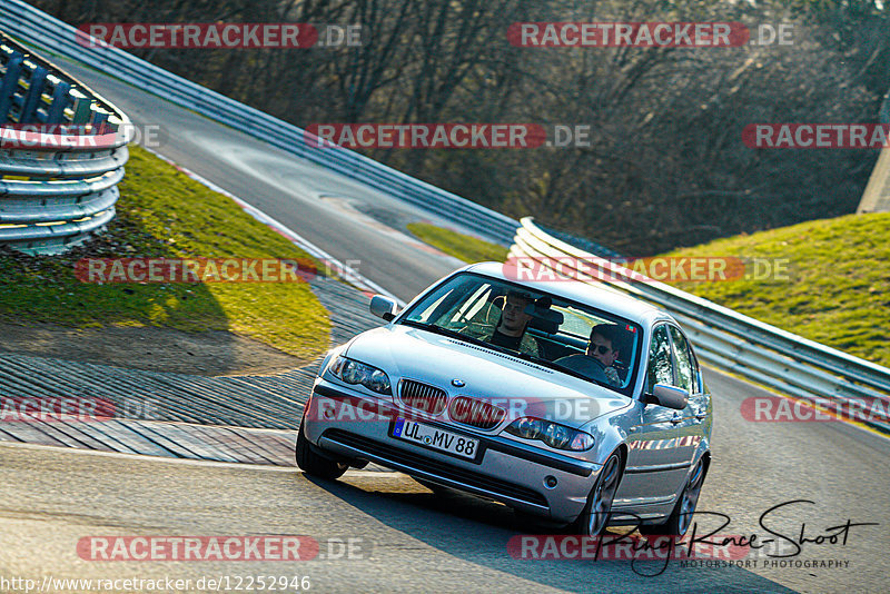 Bild #12252946 - Touristenfahrten Nürburgring Nordschleife (20.04.2021)