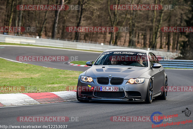 Bild #12253037 - Touristenfahrten Nürburgring Nordschleife (20.04.2021)