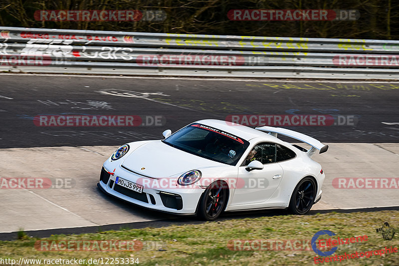 Bild #12253334 - Touristenfahrten Nürburgring Nordschleife (20.04.2021)