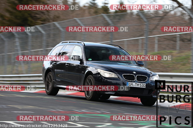 Bild #12253428 - Touristenfahrten Nürburgring Nordschleife (20.04.2021)