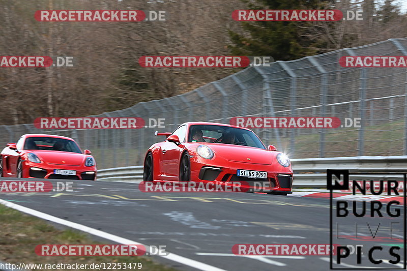 Bild #12253479 - Touristenfahrten Nürburgring Nordschleife (20.04.2021)