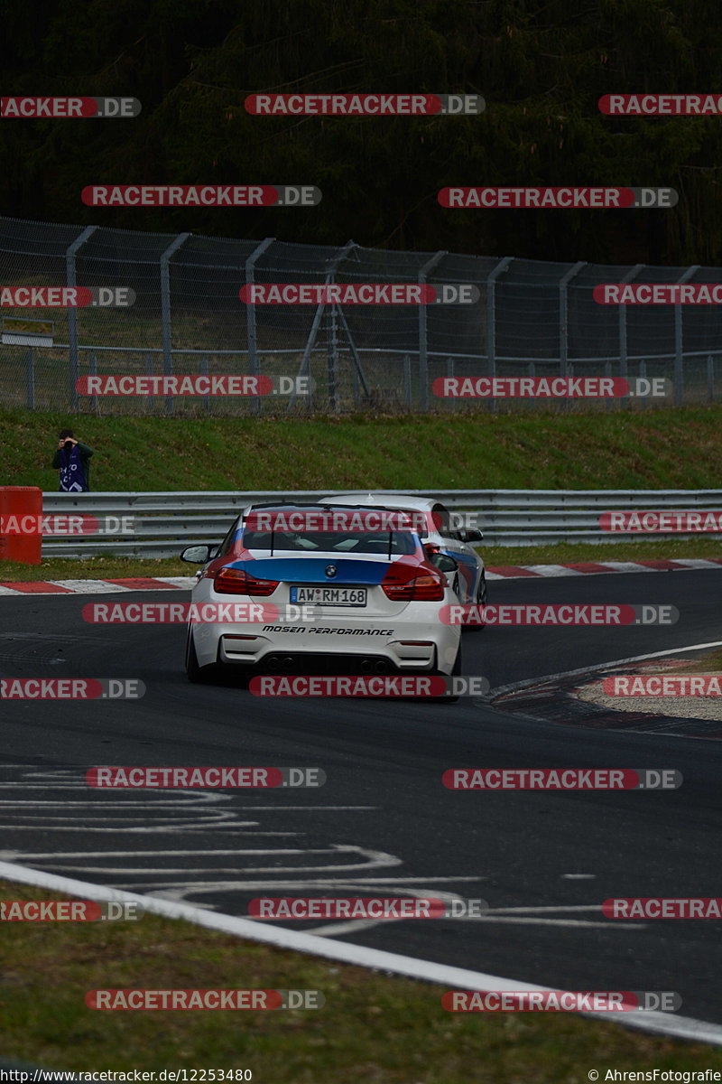 Bild #12253480 - Touristenfahrten Nürburgring Nordschleife (20.04.2021)