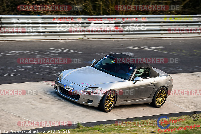 Bild #12253516 - Touristenfahrten Nürburgring Nordschleife (20.04.2021)