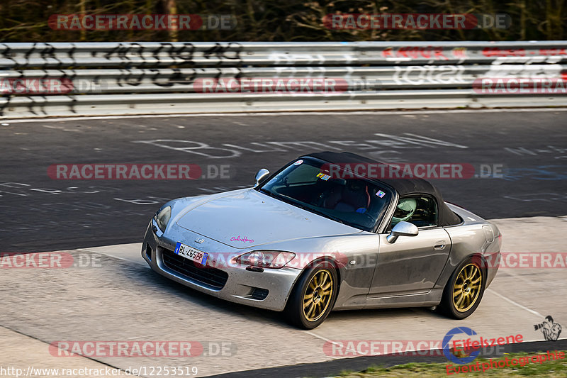 Bild #12253519 - Touristenfahrten Nürburgring Nordschleife (20.04.2021)