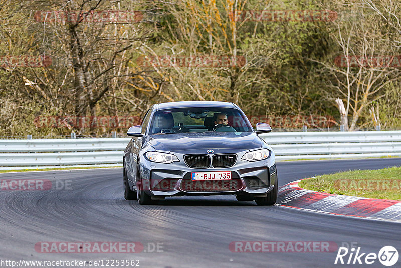 Bild #12253562 - Touristenfahrten Nürburgring Nordschleife (20.04.2021)