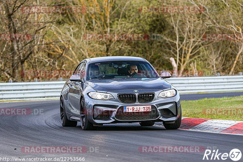 Bild #12253566 - Touristenfahrten Nürburgring Nordschleife (20.04.2021)