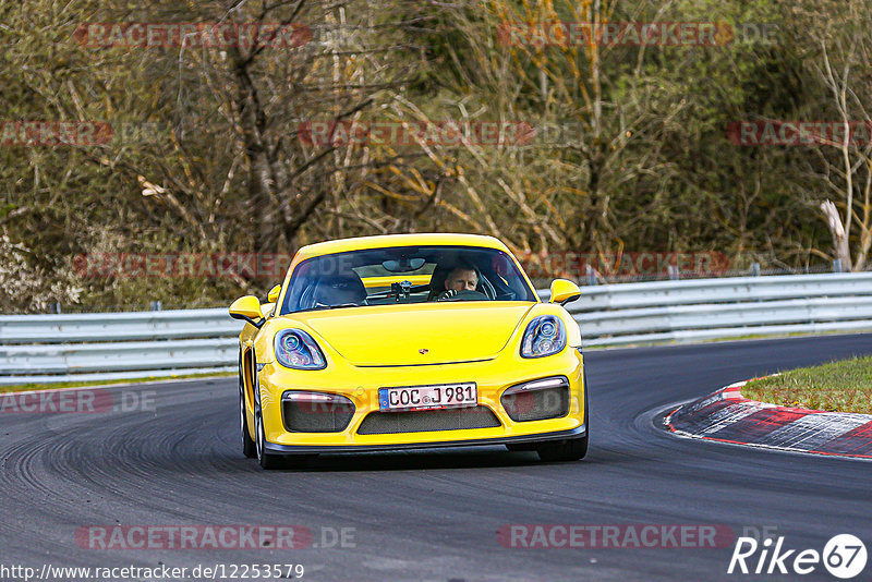 Bild #12253579 - Touristenfahrten Nürburgring Nordschleife (20.04.2021)