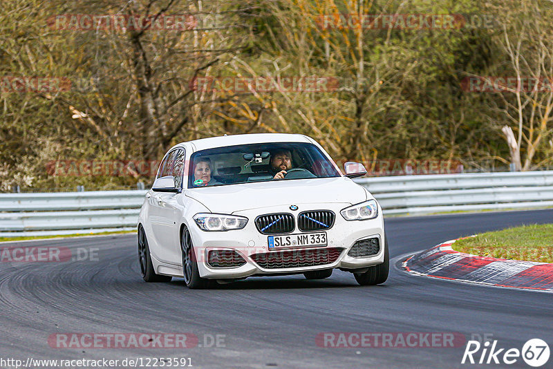 Bild #12253591 - Touristenfahrten Nürburgring Nordschleife (20.04.2021)