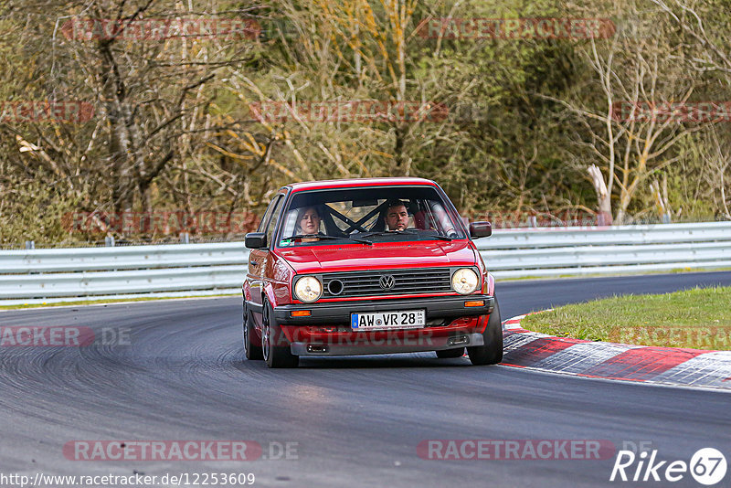 Bild #12253609 - Touristenfahrten Nürburgring Nordschleife (20.04.2021)