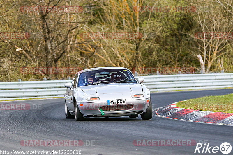 Bild #12253630 - Touristenfahrten Nürburgring Nordschleife (20.04.2021)