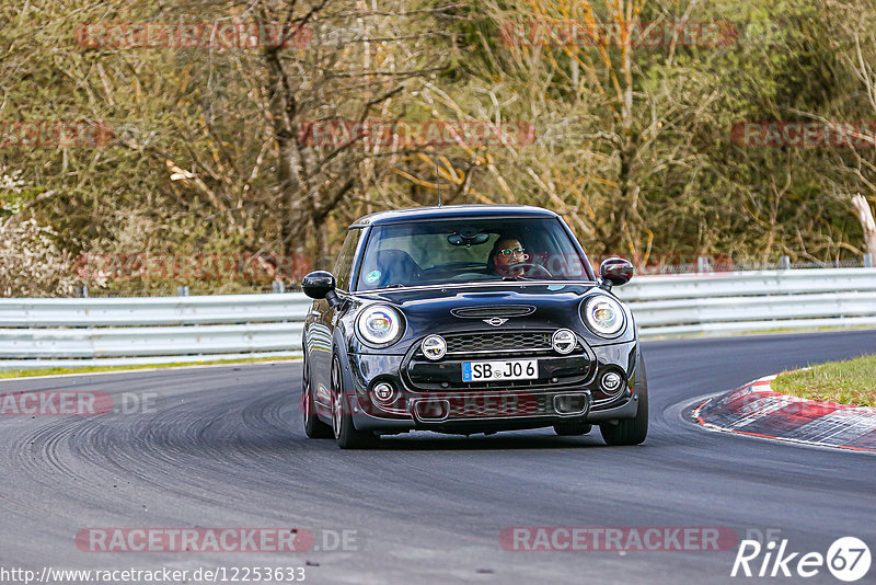 Bild #12253633 - Touristenfahrten Nürburgring Nordschleife (20.04.2021)