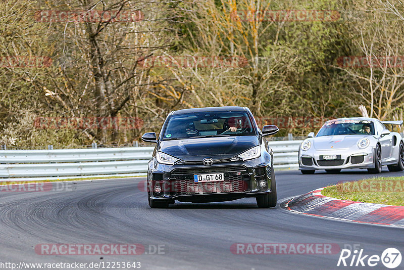 Bild #12253643 - Touristenfahrten Nürburgring Nordschleife (20.04.2021)