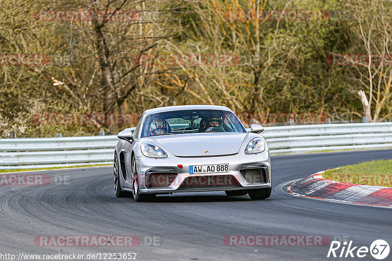 Bild #12253652 - Touristenfahrten Nürburgring Nordschleife (20.04.2021)