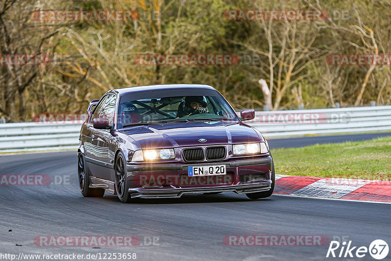 Bild #12253658 - Touristenfahrten Nürburgring Nordschleife (20.04.2021)