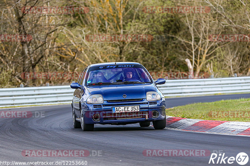 Bild #12253660 - Touristenfahrten Nürburgring Nordschleife (20.04.2021)