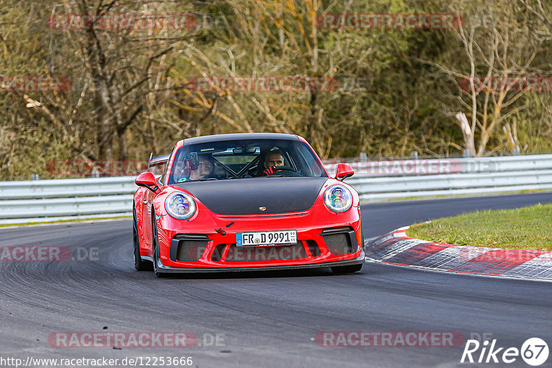 Bild #12253666 - Touristenfahrten Nürburgring Nordschleife (20.04.2021)