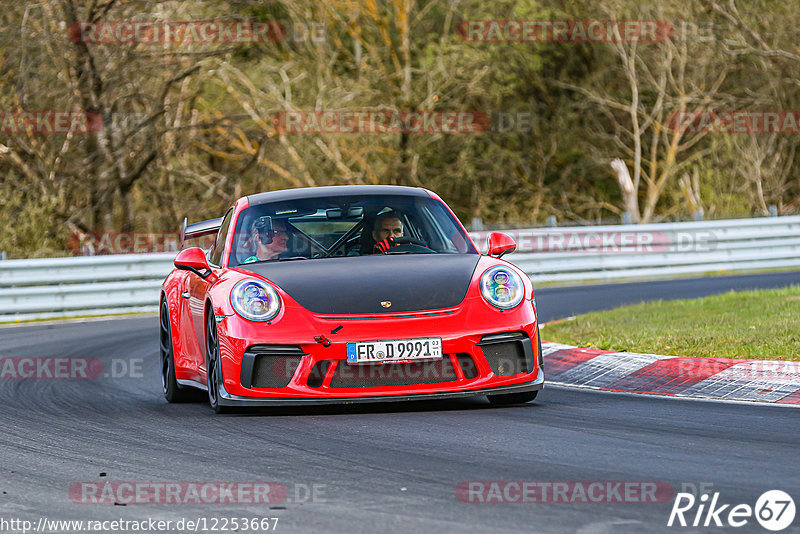 Bild #12253667 - Touristenfahrten Nürburgring Nordschleife (20.04.2021)