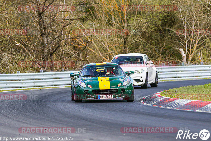 Bild #12253673 - Touristenfahrten Nürburgring Nordschleife (20.04.2021)