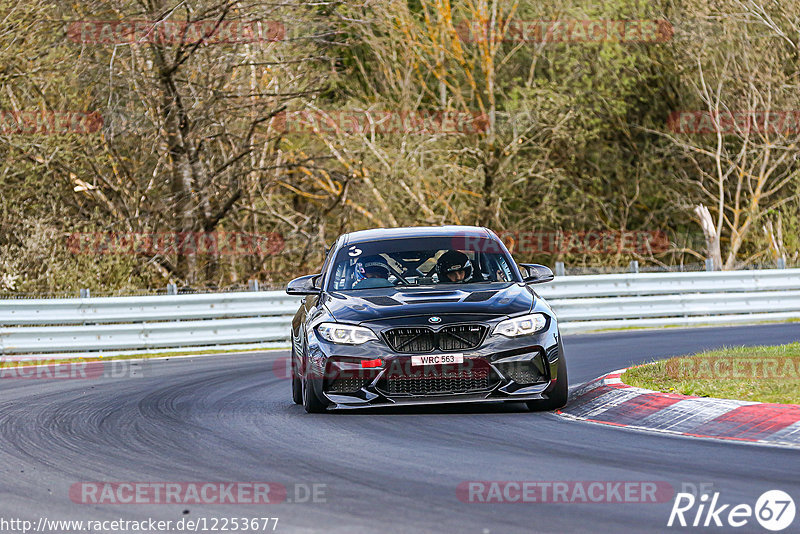 Bild #12253677 - Touristenfahrten Nürburgring Nordschleife (20.04.2021)