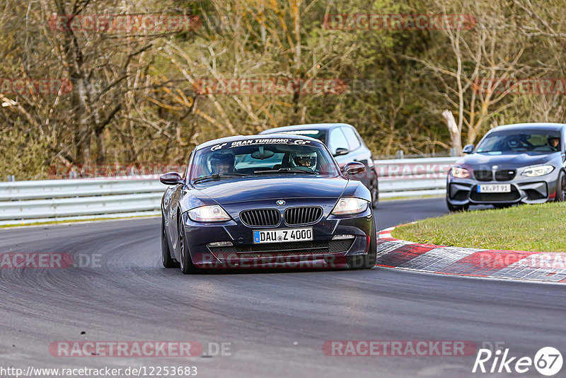 Bild #12253683 - Touristenfahrten Nürburgring Nordschleife (20.04.2021)