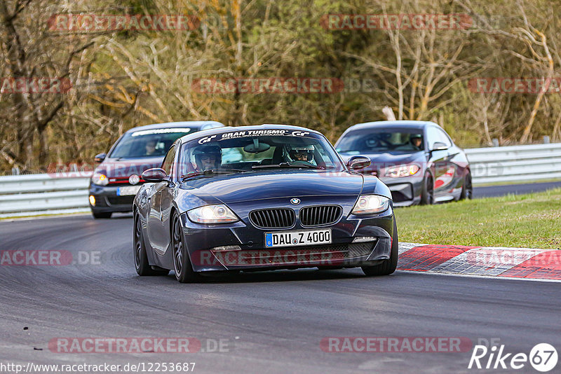 Bild #12253687 - Touristenfahrten Nürburgring Nordschleife (20.04.2021)