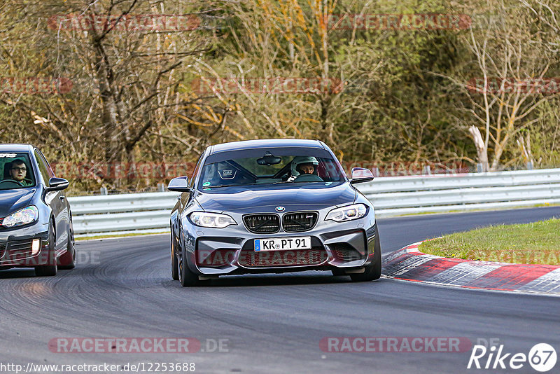 Bild #12253688 - Touristenfahrten Nürburgring Nordschleife (20.04.2021)