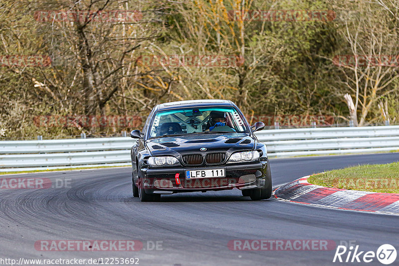 Bild #12253692 - Touristenfahrten Nürburgring Nordschleife (20.04.2021)