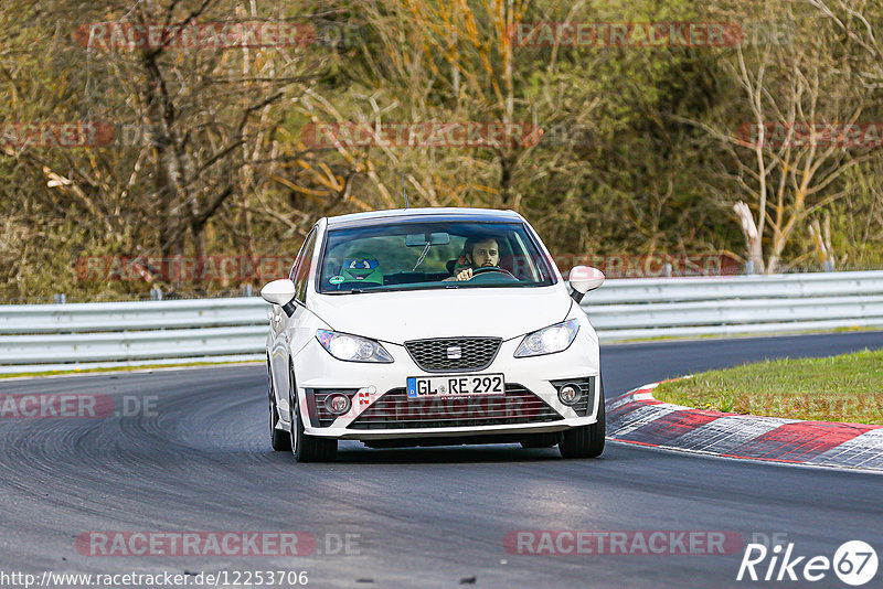 Bild #12253706 - Touristenfahrten Nürburgring Nordschleife (20.04.2021)