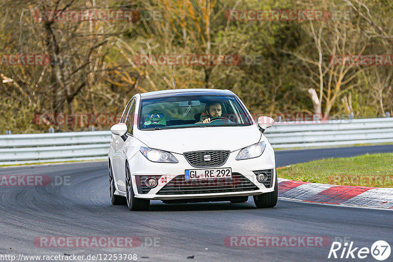 Bild #12253708 - Touristenfahrten Nürburgring Nordschleife (20.04.2021)