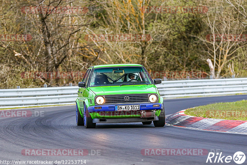 Bild #12253714 - Touristenfahrten Nürburgring Nordschleife (20.04.2021)