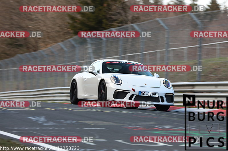 Bild #12253723 - Touristenfahrten Nürburgring Nordschleife (20.04.2021)