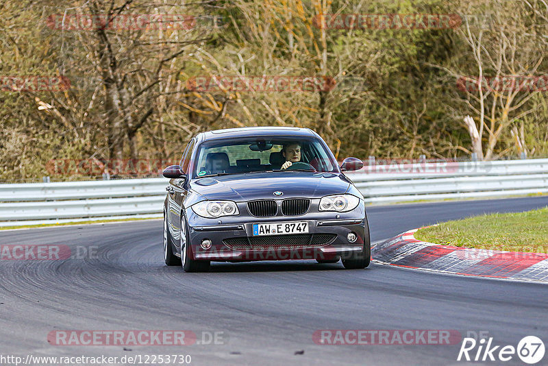 Bild #12253730 - Touristenfahrten Nürburgring Nordschleife (20.04.2021)