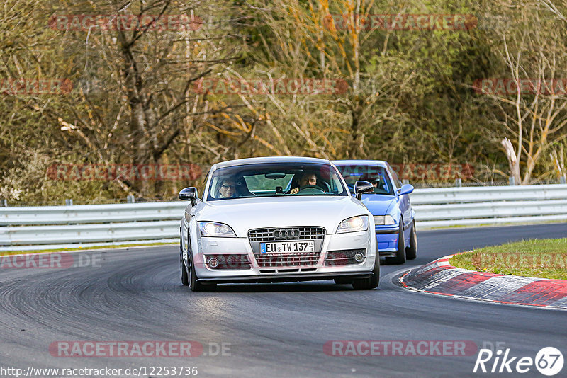 Bild #12253736 - Touristenfahrten Nürburgring Nordschleife (20.04.2021)