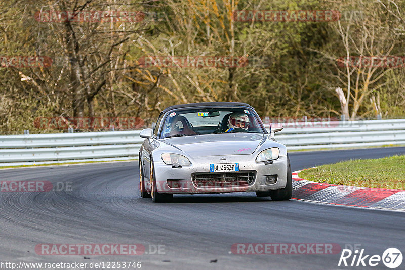 Bild #12253746 - Touristenfahrten Nürburgring Nordschleife (20.04.2021)