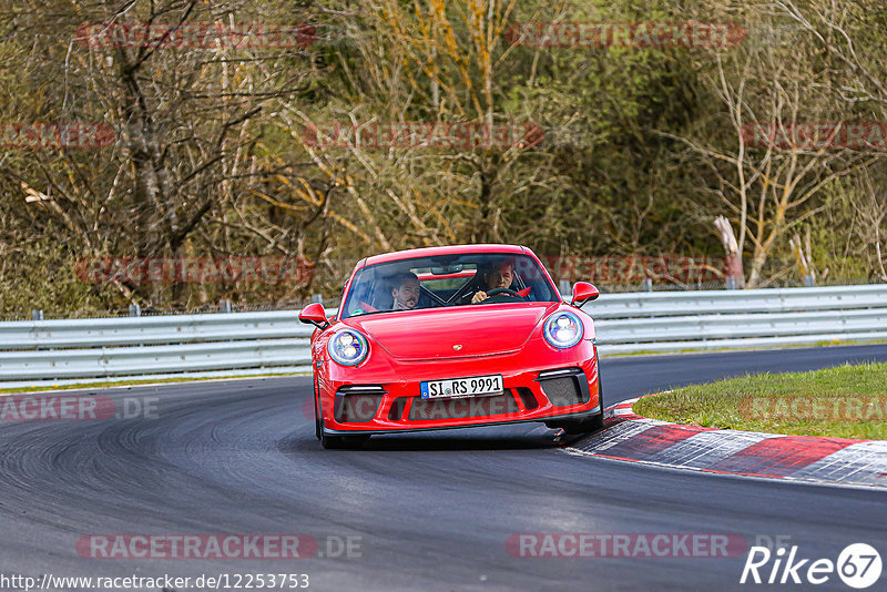 Bild #12253753 - Touristenfahrten Nürburgring Nordschleife (20.04.2021)