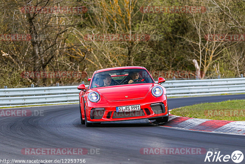 Bild #12253756 - Touristenfahrten Nürburgring Nordschleife (20.04.2021)