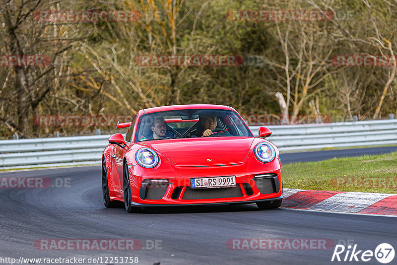 Bild #12253758 - Touristenfahrten Nürburgring Nordschleife (20.04.2021)