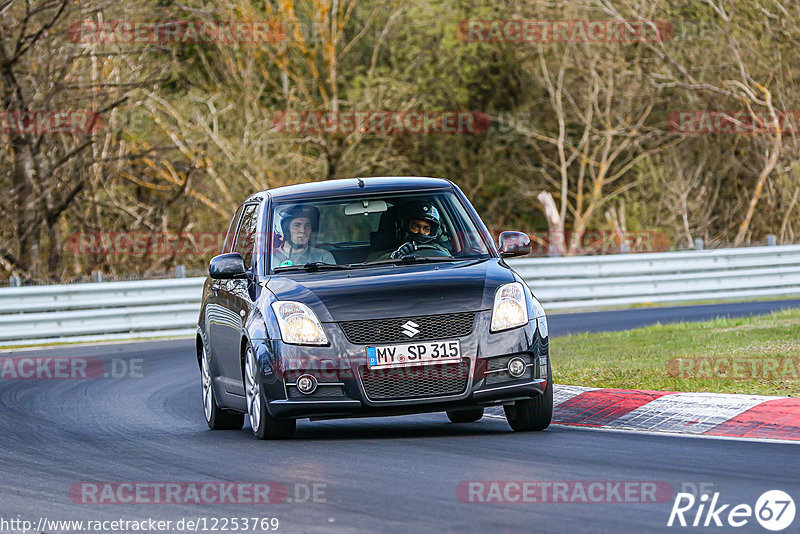 Bild #12253769 - Touristenfahrten Nürburgring Nordschleife (20.04.2021)