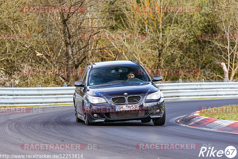 Bild #12253814 - Touristenfahrten Nürburgring Nordschleife (20.04.2021)