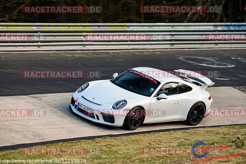 Bild #12253879 - Touristenfahrten Nürburgring Nordschleife (20.04.2021)