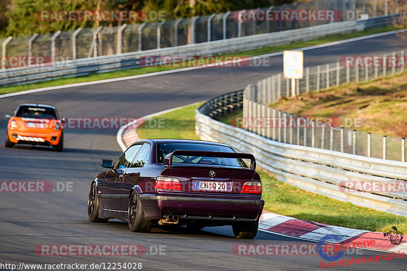 Bild #12254028 - Touristenfahrten Nürburgring Nordschleife (20.04.2021)