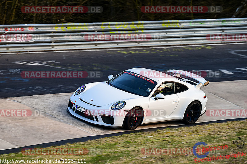 Bild #12254111 - Touristenfahrten Nürburgring Nordschleife (20.04.2021)