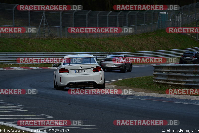 Bild #12254143 - Touristenfahrten Nürburgring Nordschleife (20.04.2021)