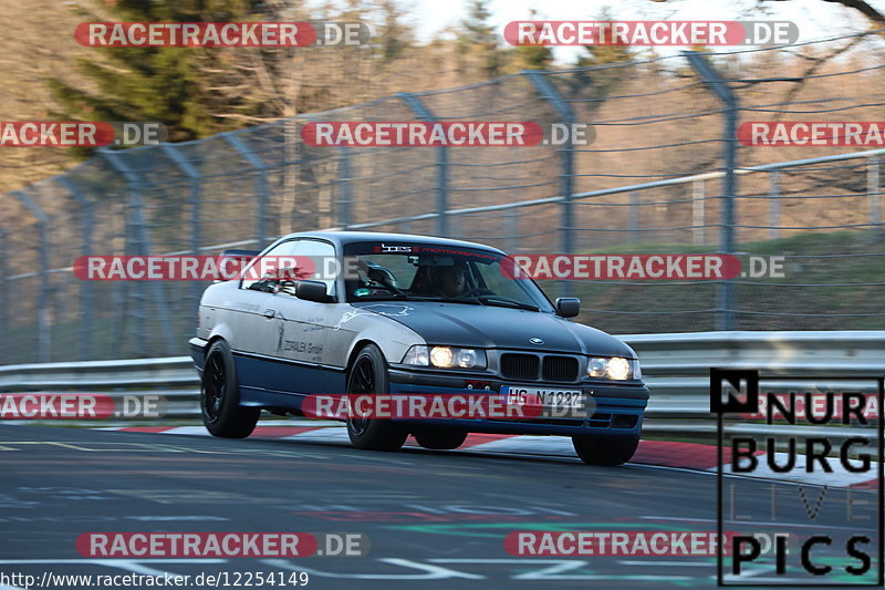 Bild #12254149 - Touristenfahrten Nürburgring Nordschleife (20.04.2021)