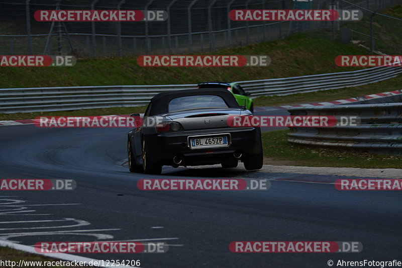 Bild #12254206 - Touristenfahrten Nürburgring Nordschleife (20.04.2021)